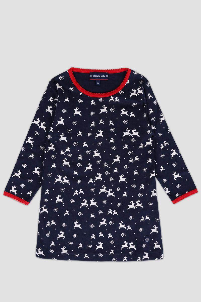 Kids nightshirt deals